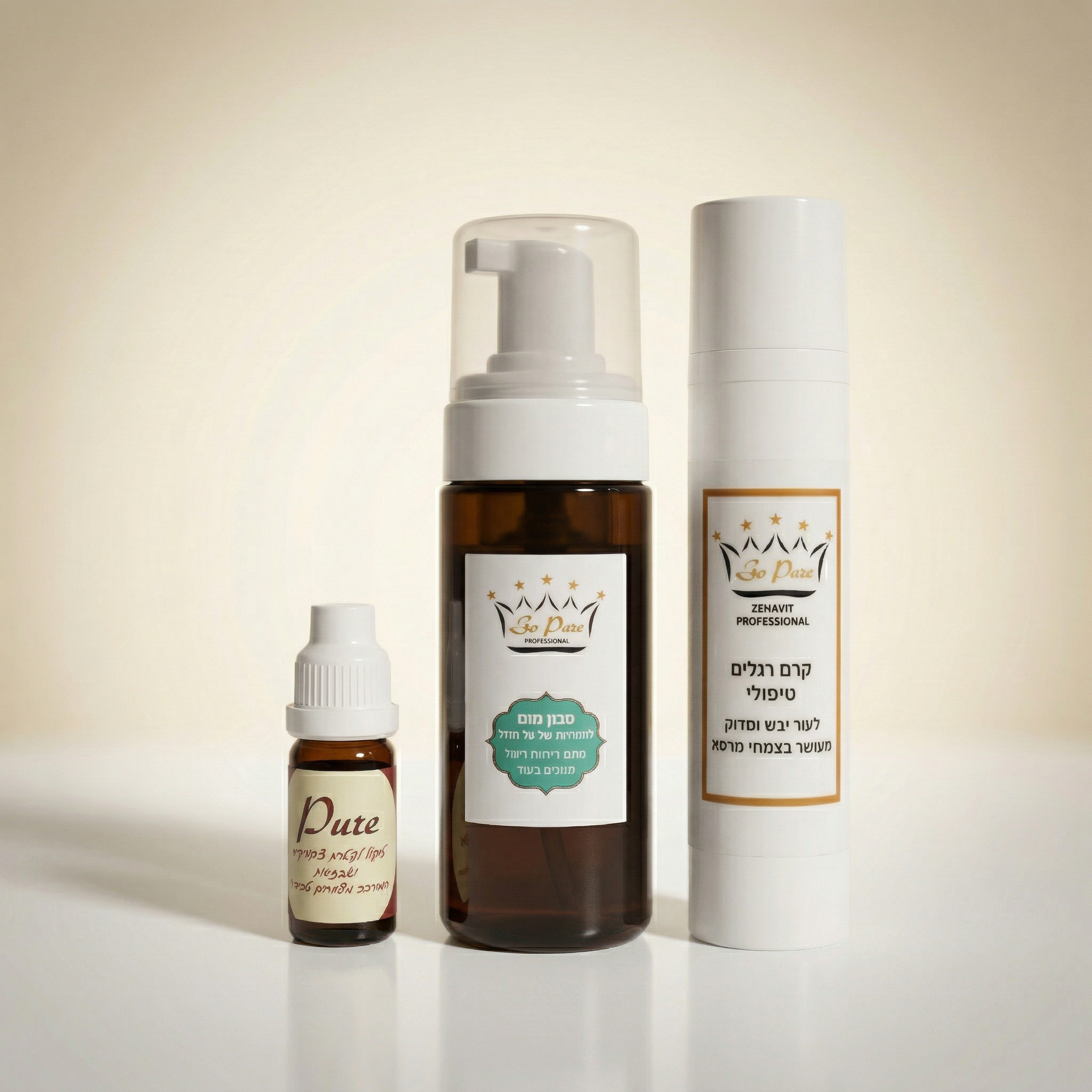 ערכה טיפולית לכף הרגל